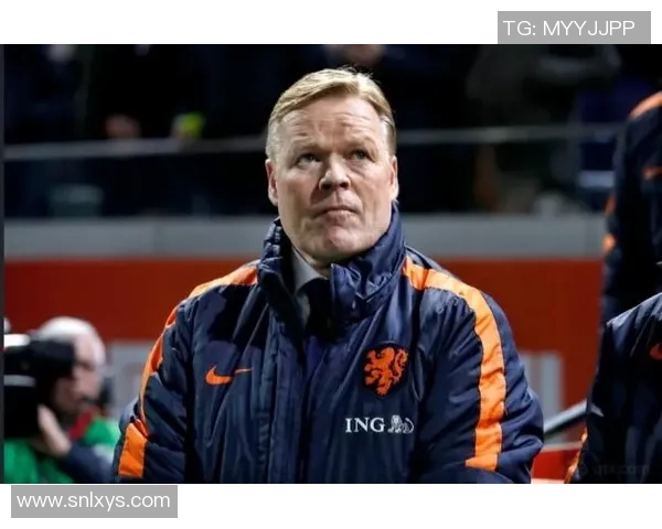 科曼执教生涯回顾与未来展望：从辉煌成就到面临挑战的转折点