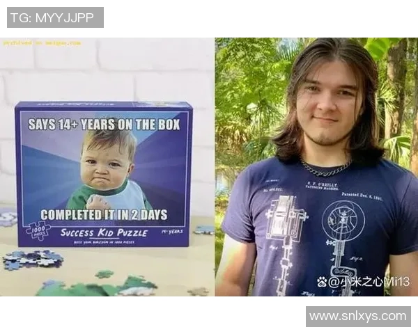 罗凯文的成长之路:从青涩少年到职场精英的蜕变与奋斗