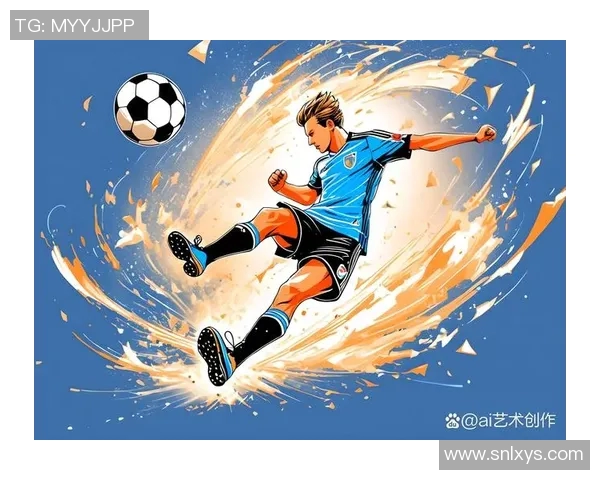 劳塔罗：从新星到巨星的蜕变之路与足球梦想的追逐