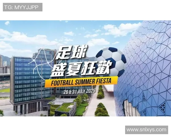 小超带你实时直播精彩足球比赛瞬间与互动评论尽在此刻